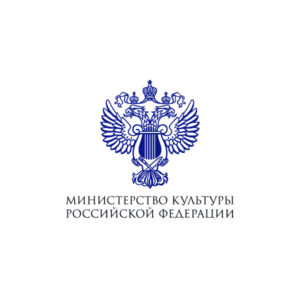 Окончание приема заявок на конкурс в рамках Национального проекта «Культура» @ Министерство культуры РФ