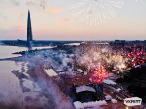 VK Fest дедлайн @ Вконтакте